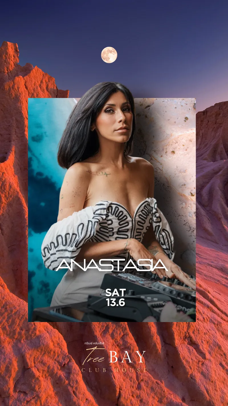 Anastasia — Progressions Above the Sea