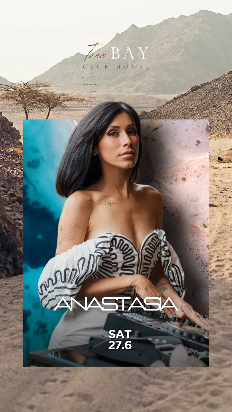 Anastasia — Solstice Sunset