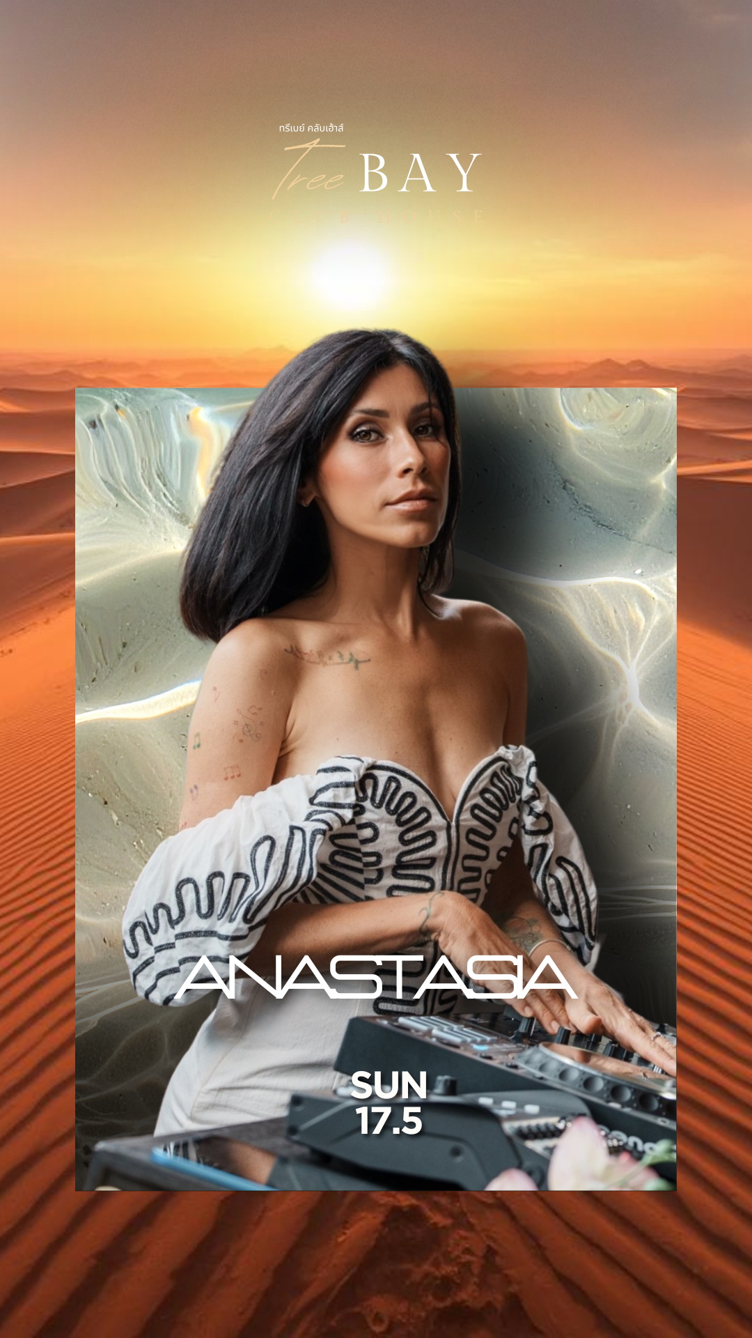 DJ Anastasia