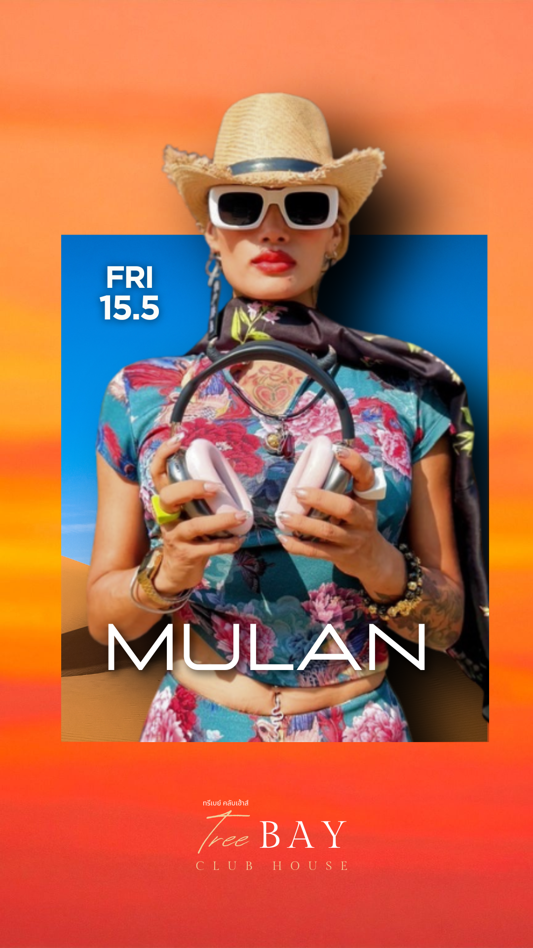DJ Mulan
