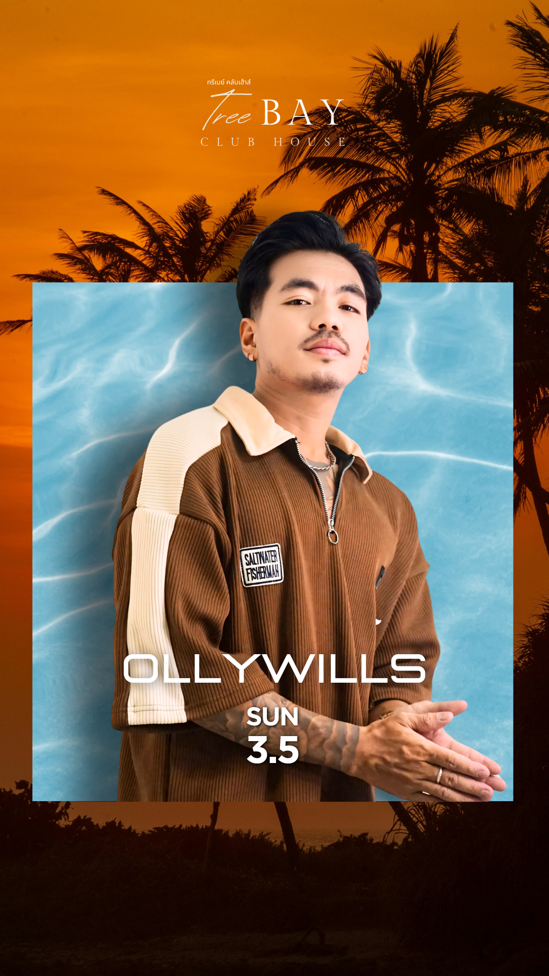 DJ Ollywills at Tree Bay
